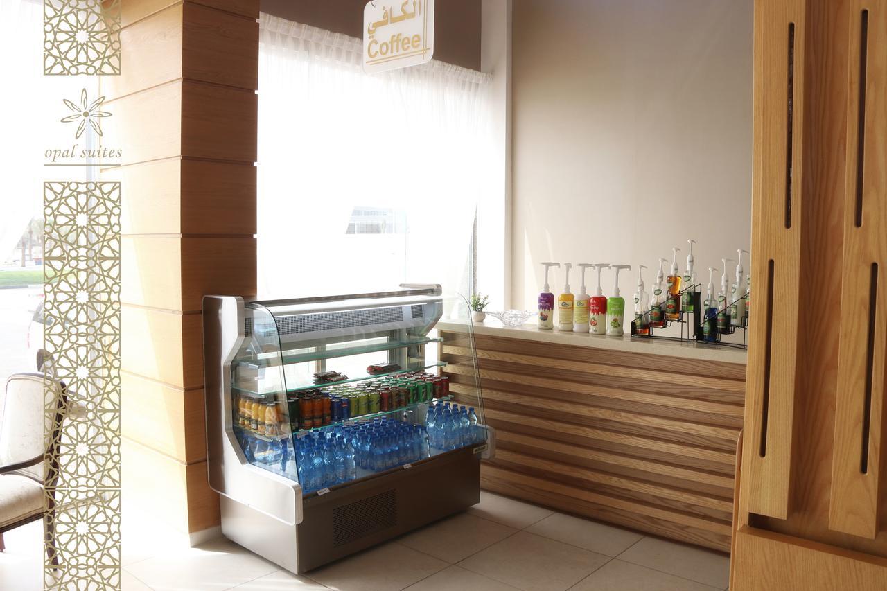 Opal Hotel Al-Chubar Zewnętrze zdjęcie