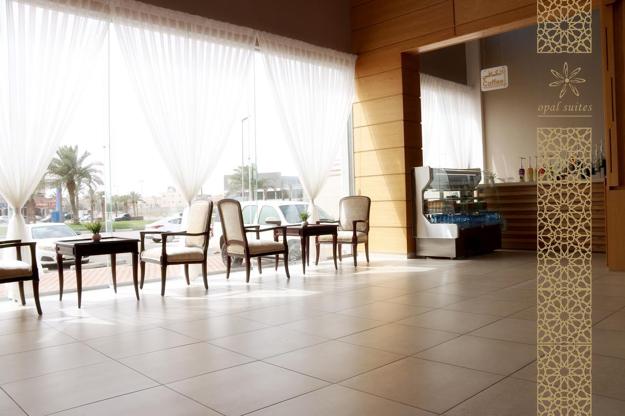 Opal Hotel Al-Chubar Zewnętrze zdjęcie