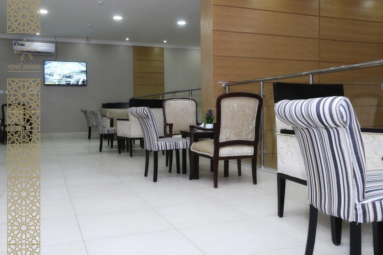 Opal Hotel Al-Chubar Zewnętrze zdjęcie